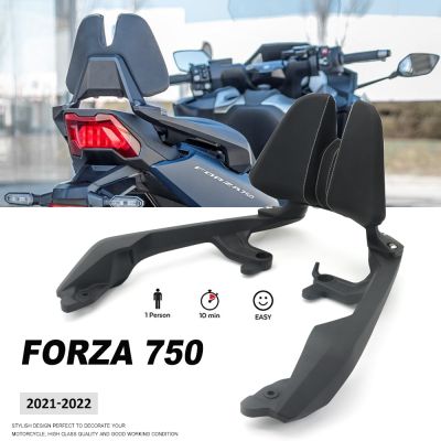อุปกรณ์เสริมรถจักรยานยนต์2021 2022ใหม่พนักพิงผู้โดยสารสีดำสำหรับ Honda X-ADV 750 XADV750 Forza 750 FORZA750 NSS750 NSS 750