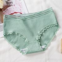 Ready Stock Lace Japanese cotton striped ladies panties Striped thread mid-waist large size cotton underwear