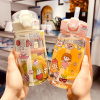 New กระติดน้ำเด็กหลอดเด้งแบบใหม่ ลายการ์ตูนน่ารัก Water Bottle for Kids 400ml