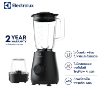 **ส่งฟรี** ELECTROLUX เครื่องปั่นโถแก้ว  UltimateTaste 300 (500 วัตต์, 1.5 ลิตร) รุ่น E3TB1-310K