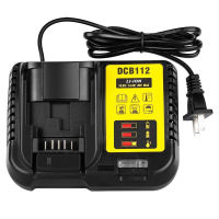 แท่นชาร์จแบตเตอรี่ 10.8 - 18V รุ่น Dewalt DCB112 (2A)  แบตเตอรี่ลิเธียมเครื่องชาร์จเร็ว แบตเตอรี่ลิเธียม Battery charger