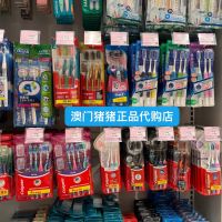 Macau Watsons genuine purchase Hong Kong version of Colgate super soft hair/medium hair long charcoal toothbrush discount pack