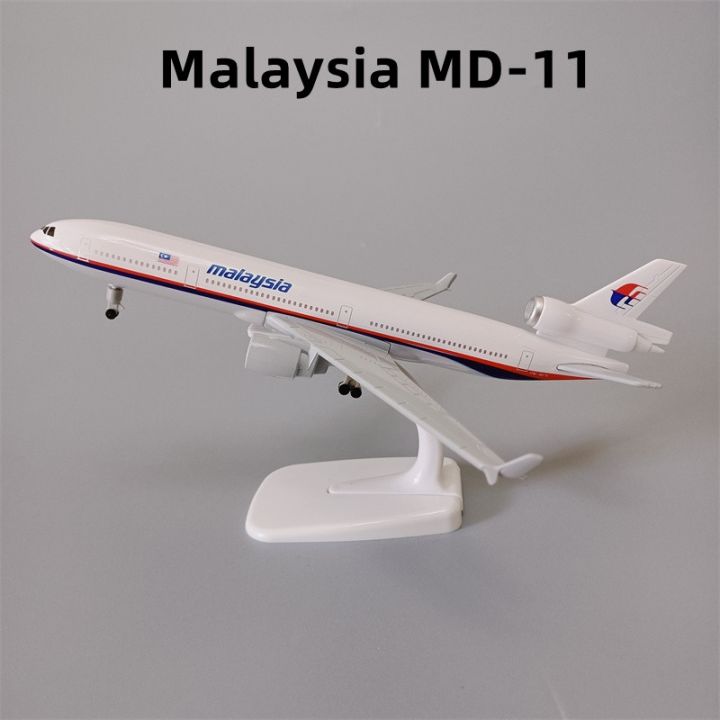 21cm-america-md-11-plane-klm-airlines-avi-o-com-landing-wheels-alloy-aircraft