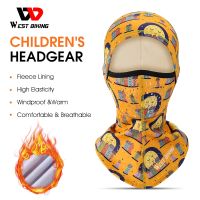 WEST BIKING Winter Warm Boy Girl Hood Cap Soft Fleece Children Bike Balaclava Sport Scarf Neck Warmer Ski Full Cover