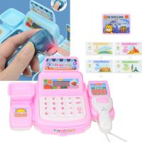 Cashier Toys Kids Cash Register Pretend Play Puzzle Play Toy House Simulation Supermarket Cash Parent-Child Toys Set