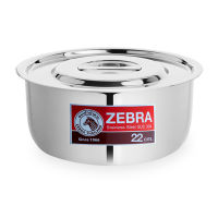 พร้อมจัดส่ง ตราหัวม้าลาย หม้อแขก ขนาด 22 ซม. Zebra Indian Pot 22 cm โปรโมชั่นพิเศษ มีเก็บเงินปลายทาง