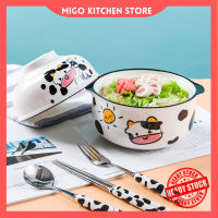 Migo. ชามก๋วยเตี๋ยวเซรามิค ลายวัวน่ารัก พร้อมฝาปิด สไตล์เกาหลี 650 มล. สําหรับเด็กทารก