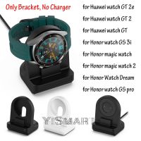 ♘ Charger Stand Holder for Huawei Watch GT 2 2e Silicone Charging Dock Bracket for Honor Watch GS 3i GS pro Honor Magic Watch 2