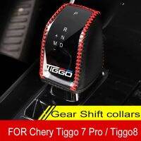 （Bar watchband）เคสลูกบิดจำแลงพอดีกับกระปุกเกียร์,สำหรับ Chery Tiggo 7 Pro 2022 2023 2021คันเกียร์ติดเปลี่ยนปลอกป้องกันร้านทำผม