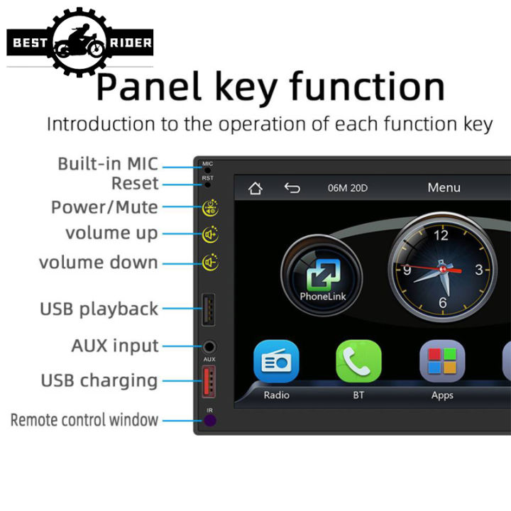 7นิ้ววิทยุติดรถยนต์แฮนด์ฟรีโทรศัพท์-link-aux-อินพุต-usb-ชาร์จ-mp5เครื่องเล่น-mp4-rds-fm-วิทยุเอเอ็ม