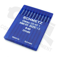 เข็มจักรลา เข็มจักรอุตสาหกรรม รหัส DVx63 (UY121)  #13/85 (SCHMETZ) ของเยอรมัน  (1แผง/10เล่ม) เบอร์พร้อมส่ง 8, 9, 10, 11, 12, 13 และ 14