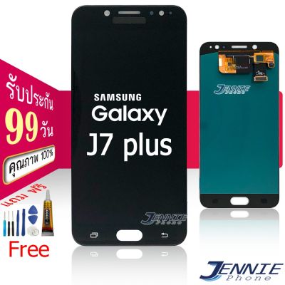 จอSamsung J7plus/C710/J7+ งานเหมือนแท้ หน้าจอ OLED J7plus/C710/J7+ จอชุด ​J7plus/C710/J7+ incell(ปรับเเสงได้)