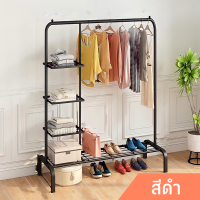 ราวเเขวนผ้า ราวตากผ้า ราวแขวนผ้าบาร์เดี่ยว Coat Rack  ราวแขวนผ้า+ชั้นวางของ 3 ชั้น +ชั้นวางรองเท้า ราวตากผ้าและชั้นวางของในตัว