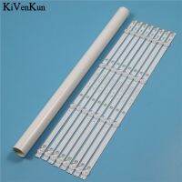 8PCS/Set 476mm TV Lamp Kits LED Backlight Strips For Polaroid P49FN0038K LED Bars Bands 4708-K49WDC-A4113N01 Rulers K490WDC1 A4