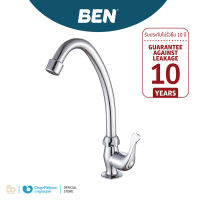 BEN ก๊อกซิ้งค์น้ำเย็น เคาน์เตอร์ | BN 80C5655