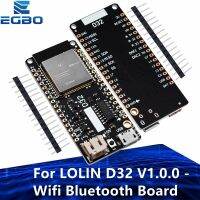 For LOLIN D32 V1.0.0 - Wifi Bluetooth Board Based ESP-32 Esp32 ESP-WROOM-32 4MB FLASH For Arduino MicroPython Compatible