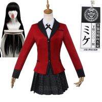 【Lao Zhang Fashion Cosplay】 Disfraz De Kakegurui Jabami Yumeko Conjunto Completo De Uniforme Falda Plisada Para Halloween Juego Compulsivo