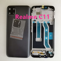 Back Cover Bodyชุด realme C11