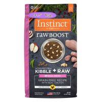 ลดล้างสต๊อค อาหารสุนัข Instinct สูตร Raw Boost Small Breed Chicken ขนาด 4.5 กก.