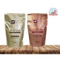 horse oil Shampoo nonsilicon แชมพู หรือ ครีมนวด น้ำมันม้า ไม่มีซิลิโคน ช่วยบำรุงผมและหนังศรีษะ ชนิดเติม ขนาด 500 ml.