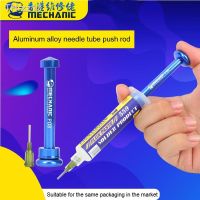 卍 MECHANIC po8 Alloy Solder Flux Dispenser Welding Oil Booster Syringe Type Solder Paste Needle Booster Welding Propulsion Tool