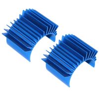 Electric Motor Radiator Heat Sink Brushless Radiator Printer Motor Heat Sink Suitable for 550/540