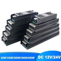 หม้อแปลงไฟฟ้าแอลอีดี Ac/dc 12V 24V 60W 100W 200W 300W 400W 500W ไดรเวอร์ตัวแปลงบางเฉียบสำหรับแถบไฟหลอดไฟ LED