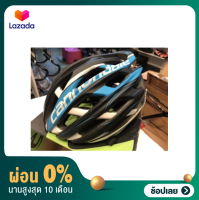 [ผ่อน 0%](ลดล้างสต๊อก) หมวกจักรยาน CANNONDALE CYPHER size s-m  52-58 cm