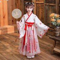 【CW】 Costumes de danse traditionnels chinois pour enfants robe scène Costume Hanfu