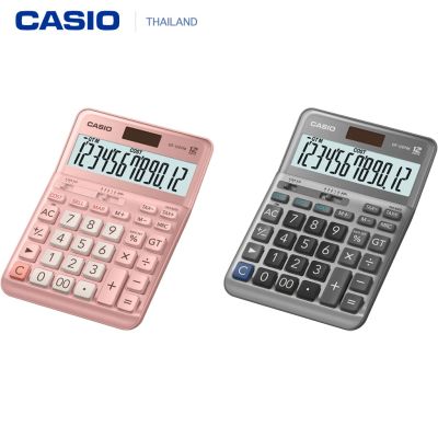 Casio DF-120FM สีเงินเทา เครื่องคิดเลขตั้งโต๊ะ 12หลัก ของใหม่ ของแท้บริษัทประกัน2ปีจากCMG บริการเก็บเงินปลายทาง