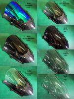 ชิวR6/R7 Windshield YZF-R6/R72017-2022