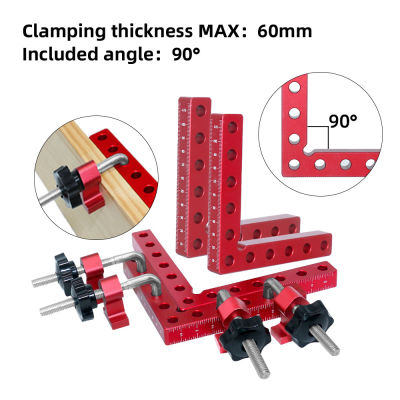 2 Pcs 90 Degrees L-shaped Auxiliary Fixture Carpenter Square Ruler Splicing Board Positioning Panel Fixed Clip Woodworking Tool