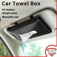 Car Tissue Box Holder Car Sun Visor Tissue Box Car Tissue Holder Bag Car Tissue Seat Holder Car Leather Tissue Box Car Interior Tissue Storage Bag Car Sun Visor Tissue Box Car Accessories