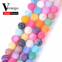 Natural Stone Frost Cracked Multicolor Agates Beads Onyx Loose Beads For Jewelry Making 4 6 8 10 12mm Diy Bracelet Necklace 15 quot;
