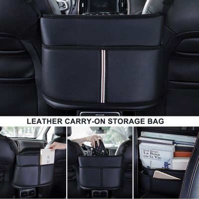 【JH】 Leather car storage bag and seat arrangement gap hanging mesh pocket