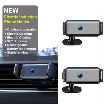 【High-quality】 ที่วางโทรศัพท์มือถือไฟฟ้าแบบปรับได้ Smart Induction Car Air Outlet Mobile Phone Navigation Car Bracket