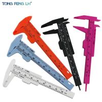 1PC 0-80Mm Double Rule Scale Plastic Vernier Caliper Student Dial Gauge Micrometer Measuring Ruler Inside Diameter Depth Meter