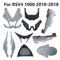 ส่วนประกอบรถจักรยานยนต์แพ็คซ้ายขวา Cowling Fairing ABS ฉีดสำหรับ RSV4 2010-2012-2015-2018 Unpainted ชิ้นส่วนพลาสติก