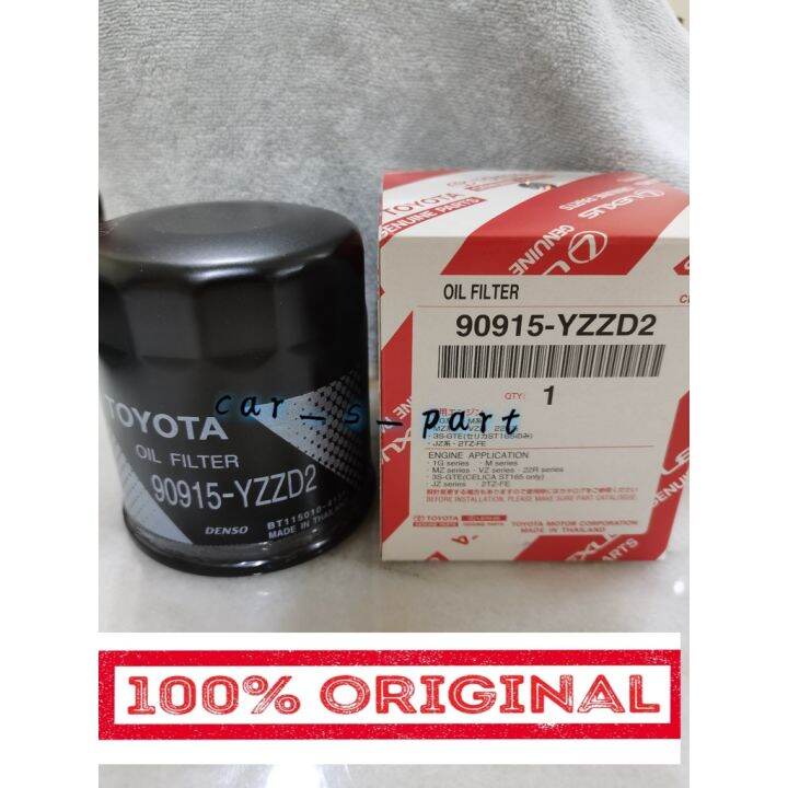 100% 90915-YZZD2 Original Toyota Oil Filter For TOYOTA Hilux, Innova ...