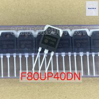 F80UP40DN DIODE ไดโอด 80A 400V