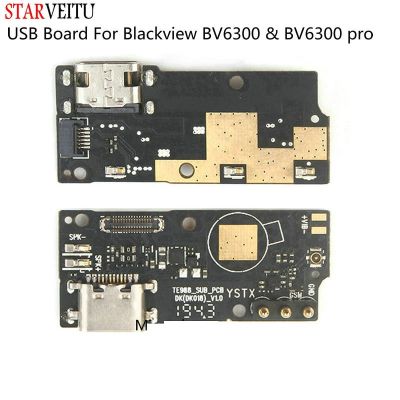 สําหรับ Blackview BV6300 Pro USB Board Flex Cable Dock Connector อุปกรณ์เสริมวงจรชาร์จโทรศัพท์มือถือ