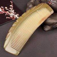 ฮอร์นที่ทำด้วยมือหวีผมยาวธรรมชาติหนาหัวนวดในครัวเรือน Anti Static Loss Combs จัดแต่งทรงผม Detangling dah