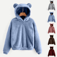 5XL หูหมีน่ารัก Fuzzy Hoodie Pullover เกาหลีแฟชั่นหลวมเสื้อขนแกะผู้หญิง Hoodies เสื้อแจ็คเก็ต Худи