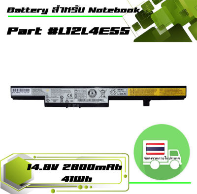 แบตเตอรี่ เลอโนโว - LENOVO battery เกรด Original สำหรับรุ่น Lenovo B40-70 B40-80  B41-80 B50-30 B50-45 B50-70 M4400 M4450&nbsp; G550S , Part # L12L4E55