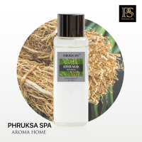 Phruksa Spa น้ำมันหอมระเหย กลิ่น มัคส์-หญ้าแฝก 30 มล. (Aroma Oil 30 ml. Vetivet Musk) ใช้สำหรับ เตาอโรม่า อโรม่าออยล์ น้ำมันหอม น้ำมันหอมระเหย อโรม่า Aroma Oil