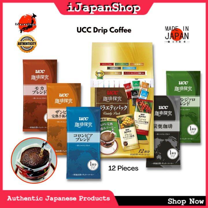 UCC Japan Drip Coffee Around the World Variety Pack 12 Sachets Expiry