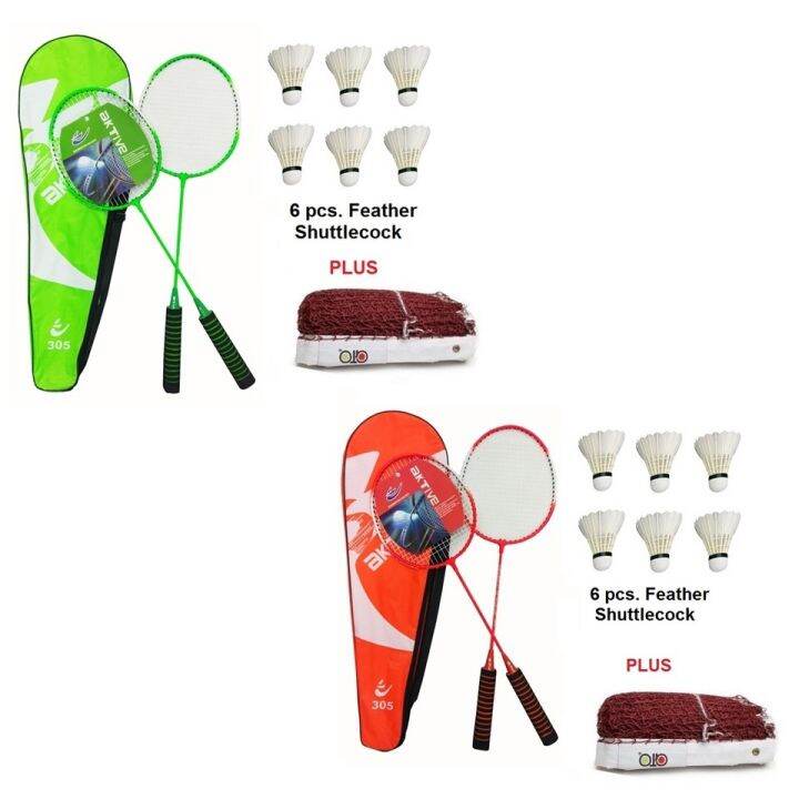 ♟Aktive Badminton Set 305 Assorted Color with 6pcs Feather Shuttlecock