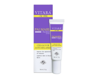 Vitara TX PPE Cream for Melasma ครีมลบรอยฝ้า สูตรเข้มข้น 15 g. ของแท้ 100%