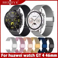 วัสดุ สแตนเลสสตีล สายนาฬิกา For huawei watch gt 4 46mm สาย นาฬิกา สมาร์ทวอทช์ Milanese Magnetic Buckle For huawei watch gt4 46mm สาย สายนาฬิกาข้อมือสำหรับ Accessories