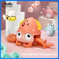 【DUDU Pet】Pet Cats Dogs Toy Cute Winding Clockwork Cartoon Animal Octopus Toy Clockwork Kids Beach Bath Toy